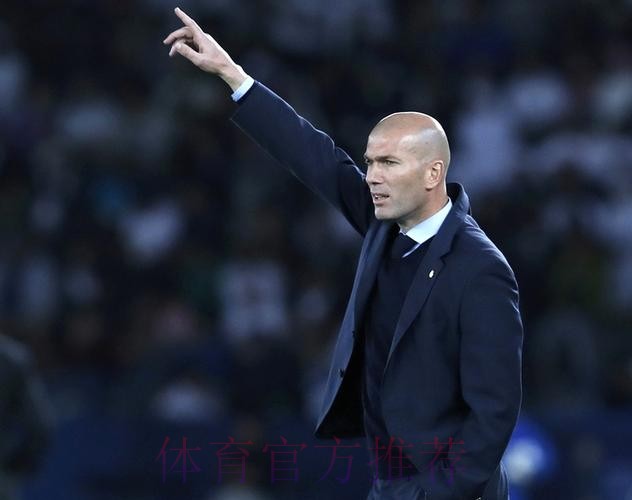 将玄学带到其他球队-齐祖公开表示很想再次执教