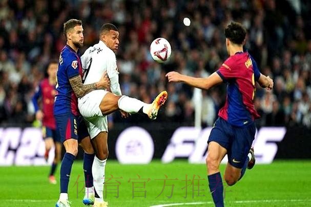 安帅-球员没感到疲劳 希望贝林能赶上周三的比赛